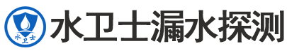 衡阳暗管漏水检测